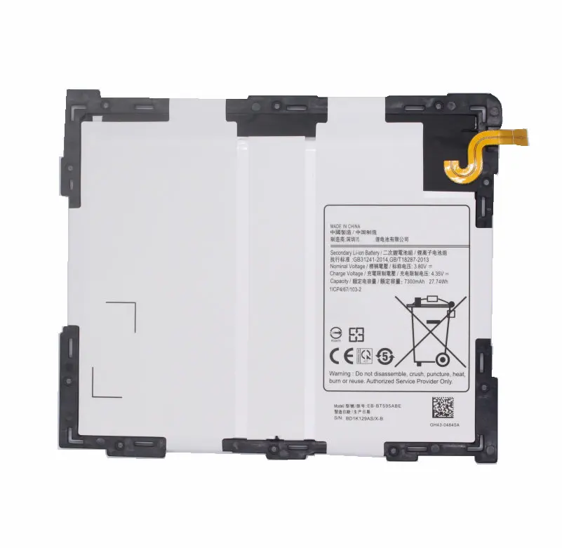 2x7300 mAh Замена батареи планшета EB-BT595ABE для Samsung Galaxy Tab A2 10,5 SM-T590 T595 батареи+ набор инструментов для ремонта