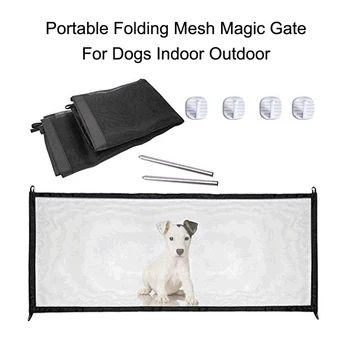 portable dog gate outdoor