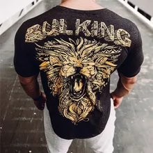 High quality Men Short sleeve T-shirt Casual Fashion Print shirt Gyms Fitness Bodybuilding Workout Quick drying Summer Tees Tops High quality Men Short sleeve T-shirt Casual Fashion Print shirt Gyms Fitness Bodybuilding Workout Quick drying Summer Tees Tops