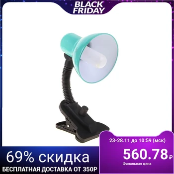 

Table lamp E27, dimmer, on the clip (220V) green (108A) 739288