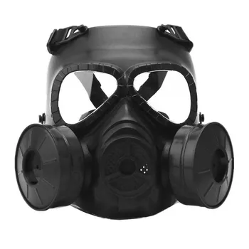 

M04 Cs Field Mask Faceguard Impact Resistant Protective Gas Masks Outdoor Face Mask with Cooler Fan Duarble Safety Mask