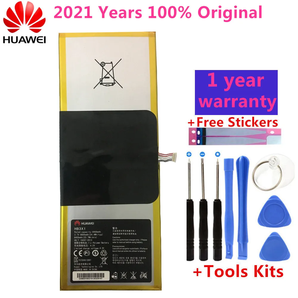 Huawei HB3X1 HB3484v3eaw-12 батарея 6400 мАч высокого качества для MediaPad 10 Link S10-201wa планшетного
