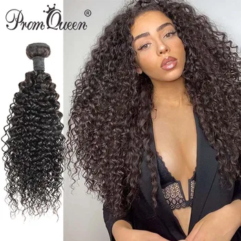 

Promqueen Brazilian Remy Hair Human Weave Bundles Kinky Curly 8-40inch 100% Human Hair Weave Bundles Hair Extensions