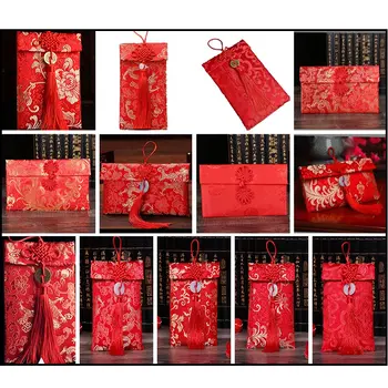 

1/5/10/50pcs Red Packets Red Money Envelope Chinese Wedding New Year Red Packets Party Gift Spring Festival Best Wishes