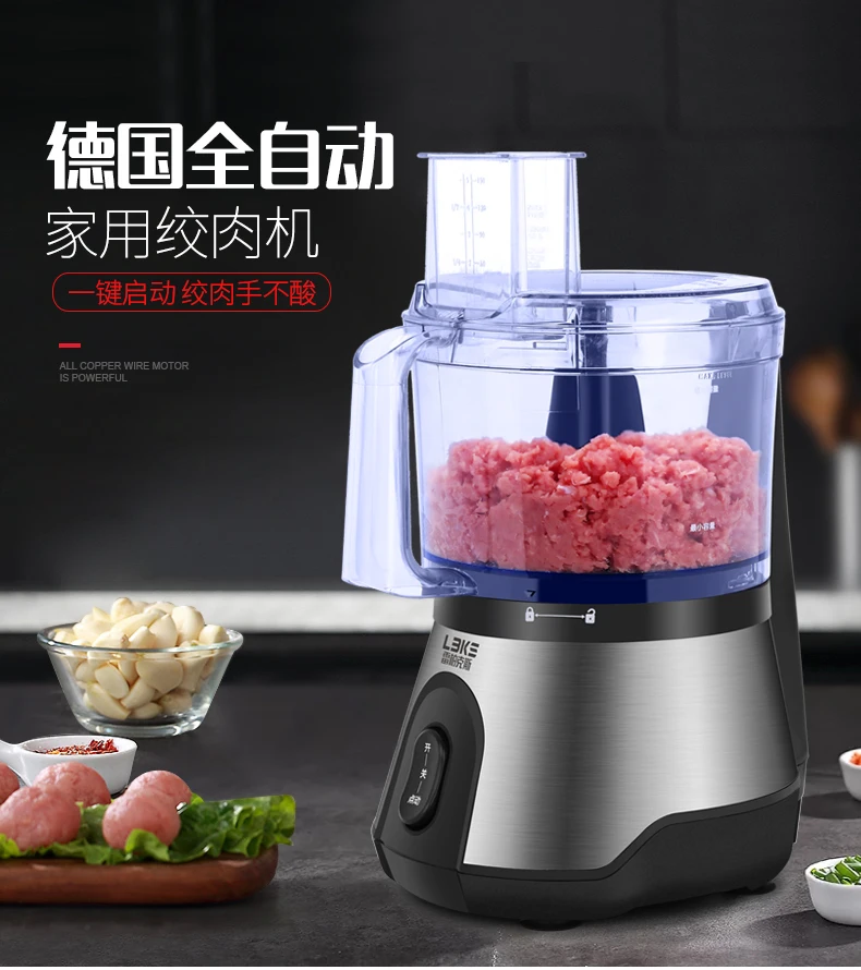 Бытовая многофункциональная мясорубка, Коммерческая Мясорубка, многофункциональная электрическая мясорубка для кухни, для овощей, 220 В, 400 Вт, л