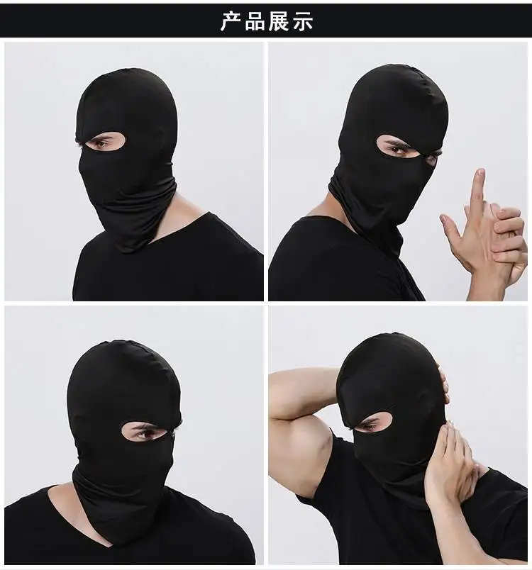 Маска для лица мотоциклетная тактическая маска для лица Лыжная маска Cagoule Visage маска для всего лица Гангстерская маска