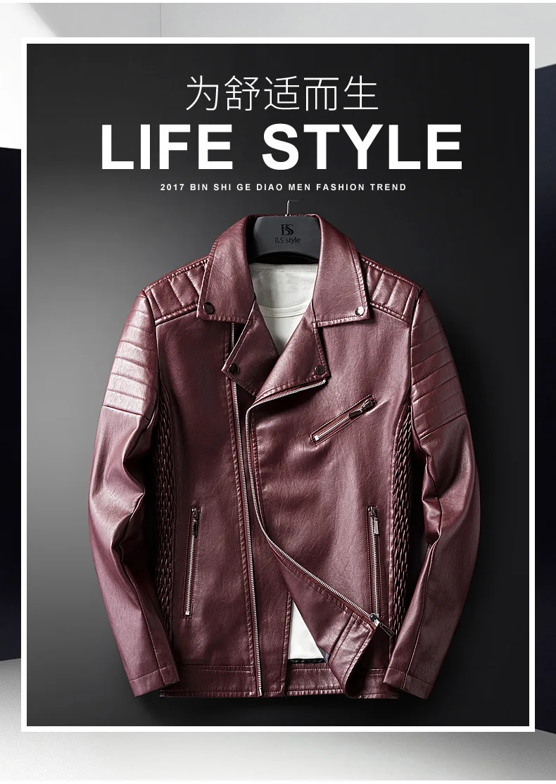 Yao shuai New Style MEN'S Leather Coat Young MEN'S Leather Jacket Fold-down Collar Men Korean-style Slim Fit MEN'S Leather