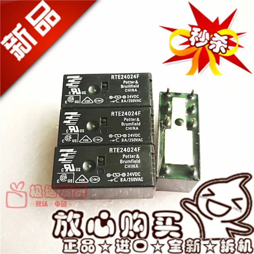 

Brand new relay RTE24024F 24VDC 8A two open and two closed 24V 5PCS -1lot
