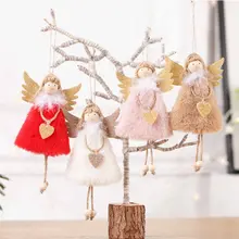 Poupée ange de noël, décorations pour la maison, sac à dos en peluche, 2022