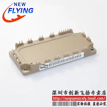 

Free shipping 7MBR50SB060-507MBR50VB060-50 1pcs