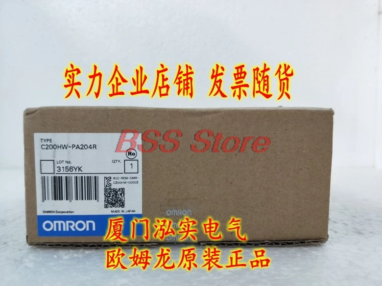 

C200HW-PA204 модуль питания абсолютно новый и оригинальный