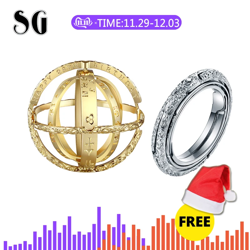 

SG HOT SILVER & GOLD Astronomical Sphere Ball Ring Complex Rotating Cosmic Constellations Finger Ring for Lover Jewelry gifts