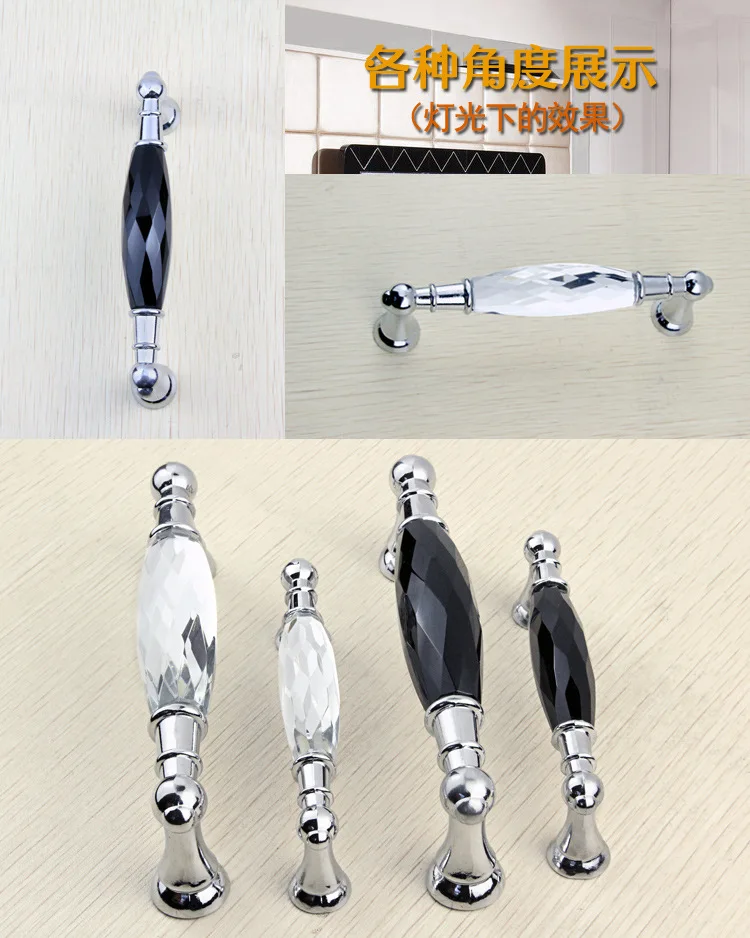 SOURCE Manufacturers Hardware Crystal Handle European Style Cabinet Wardrobe Crystal Handle Door And Window Handle Can Customiza
