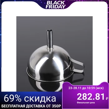 

Funnel with handle, d = 13 cm