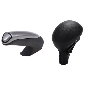 

2 Pcs Car Accessories: 1 Pcs Car Parking Handbrake Cover Lever Shell Kit & 1 Pcs Shifting Ball Head Change Lever Knob