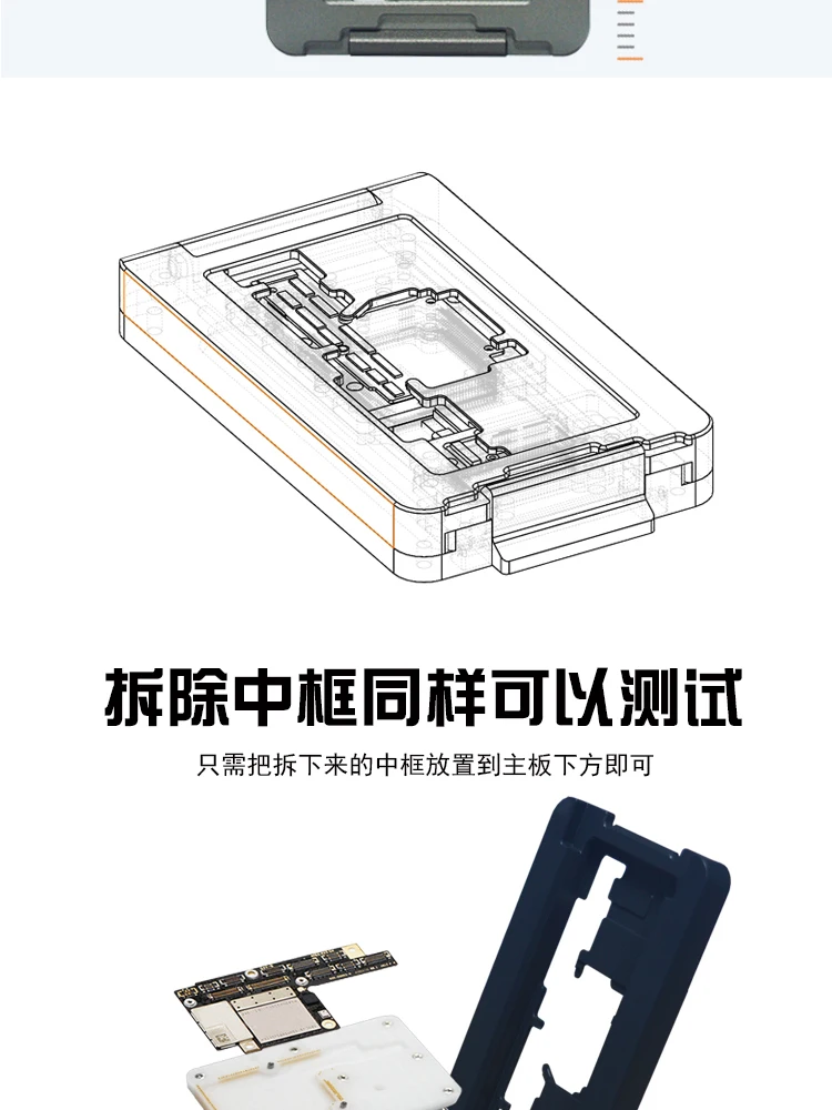 Brneaci FIX-X FIX-XS для iPhone X XS MAX средний уровень тестовый стенд материнская плата слоистый ремонтный стенд приспособление