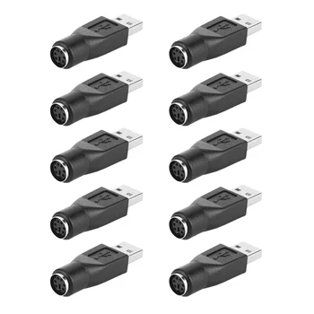 

10PCS USB Male to PS2 6Pin Female Adapter Converter for Computers PC Laptop Notebooks Keyboard Mouse Conversion