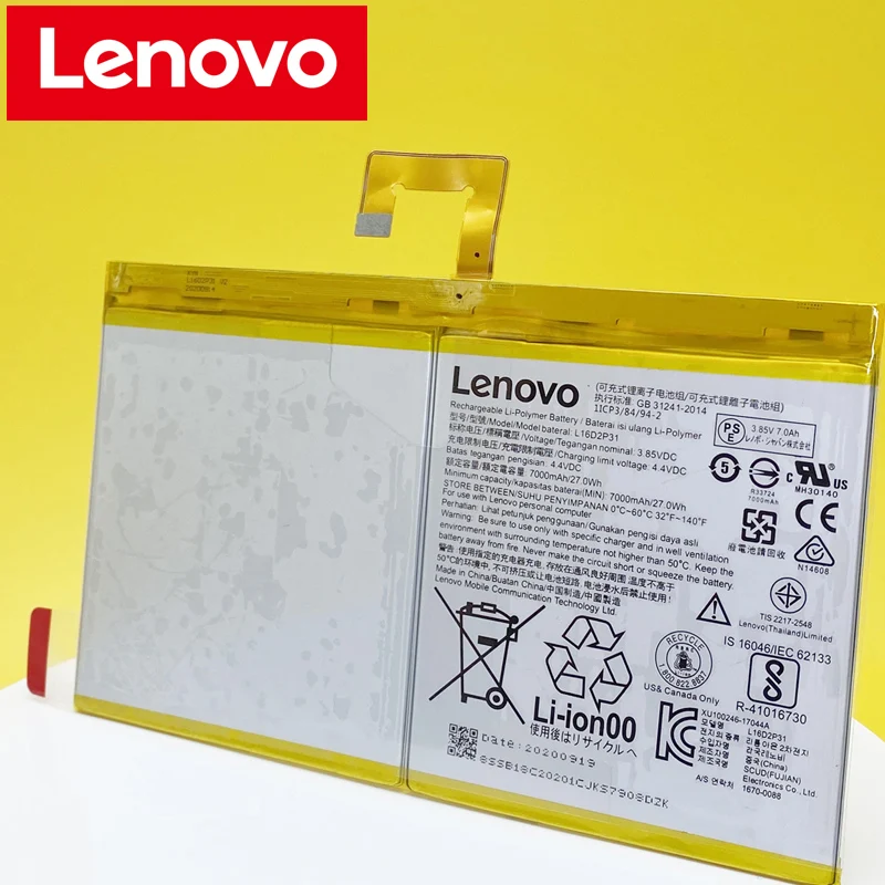 Lenovo TAB4 плюс TB X704F X304L X304F X704L X504F X504L оригинальный 7000 мА/ч L16D2P31 батарея Новейшее