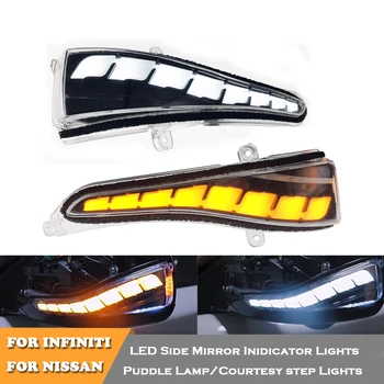 

LED dynamic blinker mirror indicator lights puddle lamp courtesy step door light for Infiniti Q30 Q50 Q60 Q70 QX30 QX50 QX60