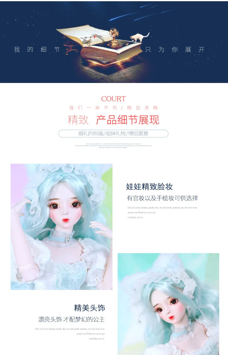 12801462979_1375385141