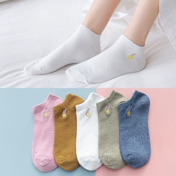 

Cute happy socks women Cotton ankle Socks Fashion Casual Harajuku Stars Rainbow Japanese Novelty Pattern Socks Hiphop Solid Cool