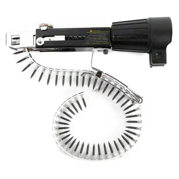 

Automatic Nail Screw Device Adapter Adjustable Woodworking Tool for Electric Drill ENA88