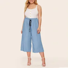 *#Best Price 2019 Fashion Casual Women Style Lady Sashes Long Trouser Large Size High Elastic Waist Plus Size Loose Solid Female Harem Pants *#Best Price 2019 Fashion Casual Women Style Lady Sashes Long Trouser Large Size High Elastic Waist Plus Size Loose Solid Female Harem Pants