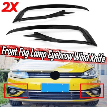 

Gloss Black Car Front Fog Light Lamp Trim Cover For-Golf 7.5 MK7.5 18-20