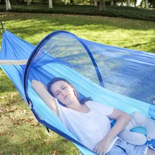 

Outdoor Furniture Hammock Quick Opening Mosquito Net Hammock Manufacturers Wholesale Single Double Parachute Cloth Fold Hammock