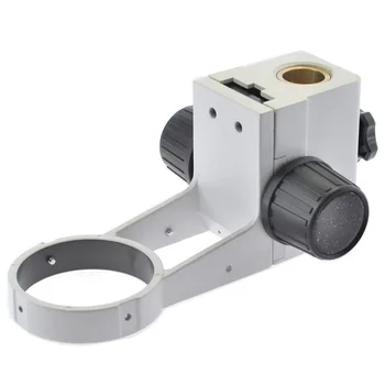 

Trinocular Microscope Head Holder Ring Bracket to Stand Post Adjustable Stereo Zoom Microscope Heavy Focusing Holder Arm