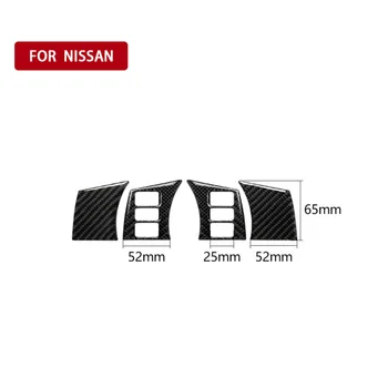 

4Pcs Carbon Fiber Car Steering Wheel Panel Decor Trim Cover For Nissan 350Z 2006-2009 Car Interior Decoration Car Stickers