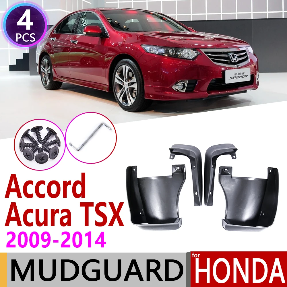 Mudflap for Honda Accord Euro Acura TSX 2009~ Fender Mud Guard Flap Splash Flaps Mudguard Accessories 2010 2011 2012 2013