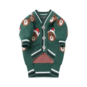

Pet cat dogs autumn and winter warm Teddy bear sweater sweater small dog French bulldog pug clothes