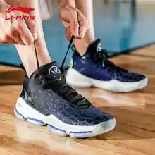 Li-Ning Мужская деление III Уэйд Профессиональная баскетбольная обувь подкладка облако дышащие кроссовки спортивная обувь SJAS17