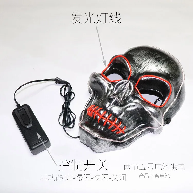 11032694733_1731607484[1]