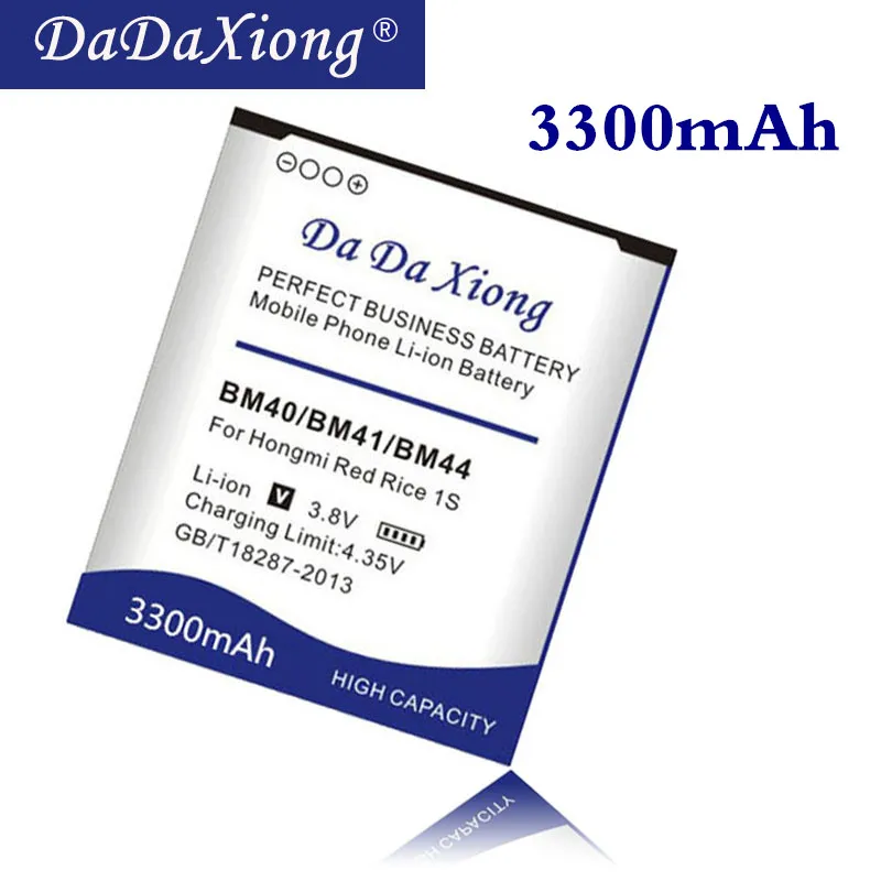 Оригинальный аккумулятор DaDaXiong 3300 мАч BM40 BM41 BM44 для Xiaomi 2A Mi2A Hongmi Red Rice 1S Redmi 2 батарея