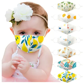 

7PCS Kids Floal Print Mask Mascarillas Cute Baby Mask Washable and Reusable Pollution Face Masks Cover Windproof Face Mask
