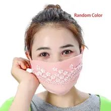 Для женщин и девочек Зима утолщаются теплый рот маска цветочные кружева против пыли PM2.5 респиратор 517D