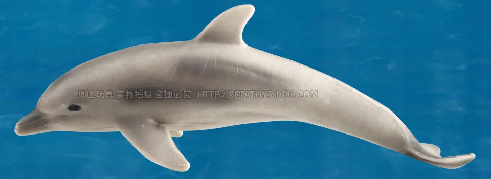 Экспортная эксклюзивная модель Sawfish модель морского мира скейт модель игрушки В поисках Немо детей раннее образование реквизит