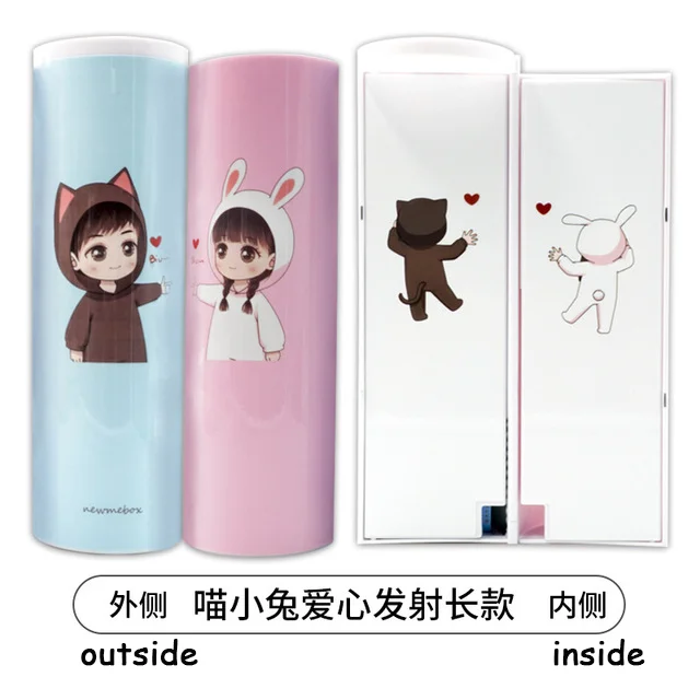 NBX коробка для ручек многофункциональный большой емкости чехол для карандашей для мальчиков и девочек простая Корейская версия детского сада милый пенал - Color: Transmit Love