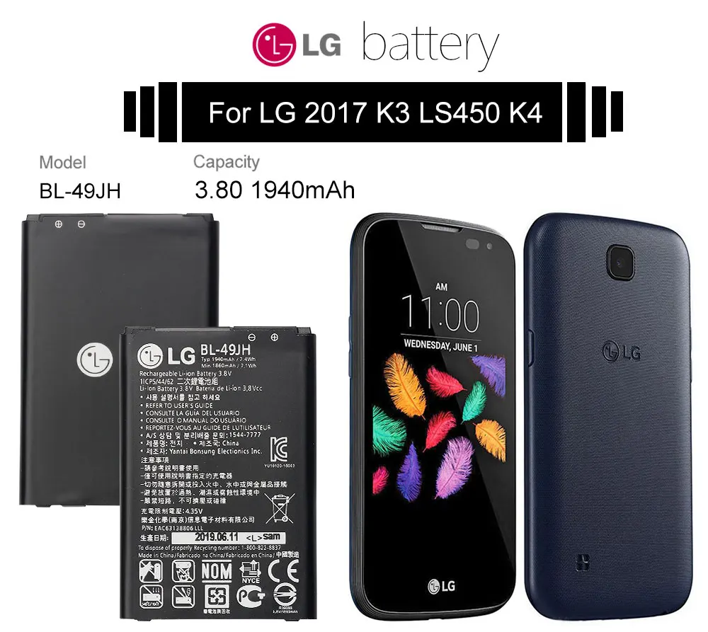 LG Замена телефон Батарея BL-49JH 1940 мА/ч, для LG K3 LS450 K4 K120 веселье K121 K130 k120e K130e телефон батареи
