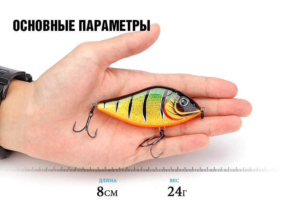 8cm-jerkbait-wobblers_08