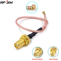 High - Performance WiFi Antenna Pigtail Cable with RP - SMA Connector (5CM SMA FEMALE)