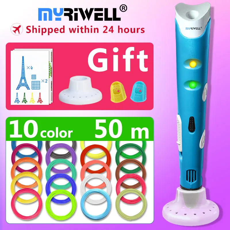myriwell 3d ручка для рисования подарок на день рождения нить 3д pen pens Лучший детей DIY 3 д