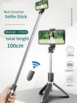 

3-axis handheld Selfie Stick Tripod Remote Control Tripod Handphone Live Photo Holder Tripod Camera bluetooth Self-Timer Artifa