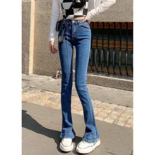 

Real shot 2021 new slim fashion design sense stretch casual blue long jeans