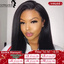 Поддельные головы яки прямые кружева спереди человеческие волосы парики кудрявый прямой 13x6 Glueless бразильский Remy кружева парик предварительно выщипанный 150 плотность