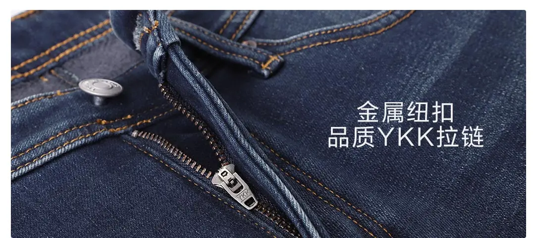 Новинка, Xiaomi MIjia Youpin Cottonsmith, вулканический рок, композитный бархат, теплые и мягкие джинсы для хранения тепла на зиму