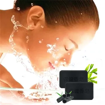 

Handmade Soap Bamboo Charcoal Purify Blackhead Ance Deep Removal Acne Clean Carbon Oil Control Soap Face Care Whitening Soap