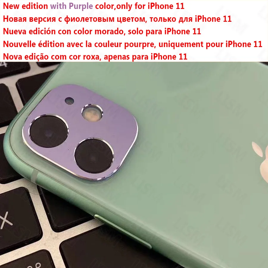 Для iPhone 11 6," /11 Pro 5,8"/XI Pro Max 6," задняя крышка для камеры алюминиевый сплав кольцевой чехол Защита задняя линза металлический круг